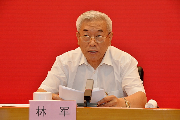 首页- 尊龙集团中国官方网站