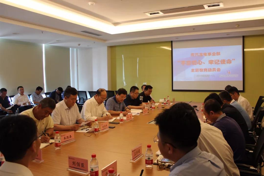 首页- 尊龙集团中国官方网站