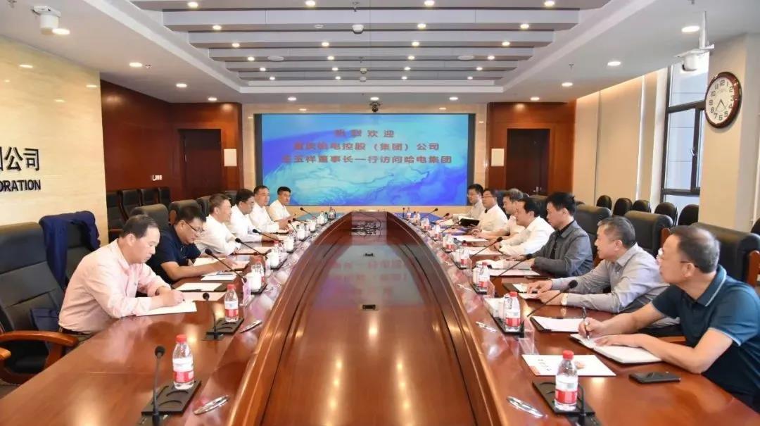 首页- 尊龙集团中国官方网站