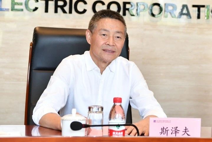 首页- 尊龙集团中国官方网站