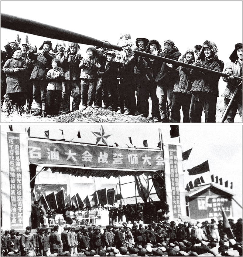 首页- 尊龙集团中国官方网站