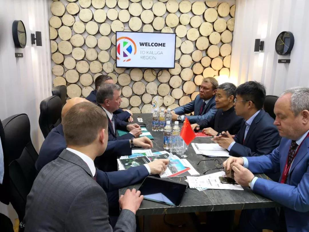 首页- 尊龙集团中国官方网站