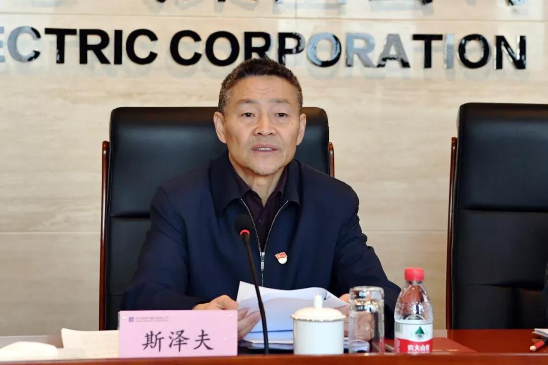 首页- 尊龙集团中国官方网站