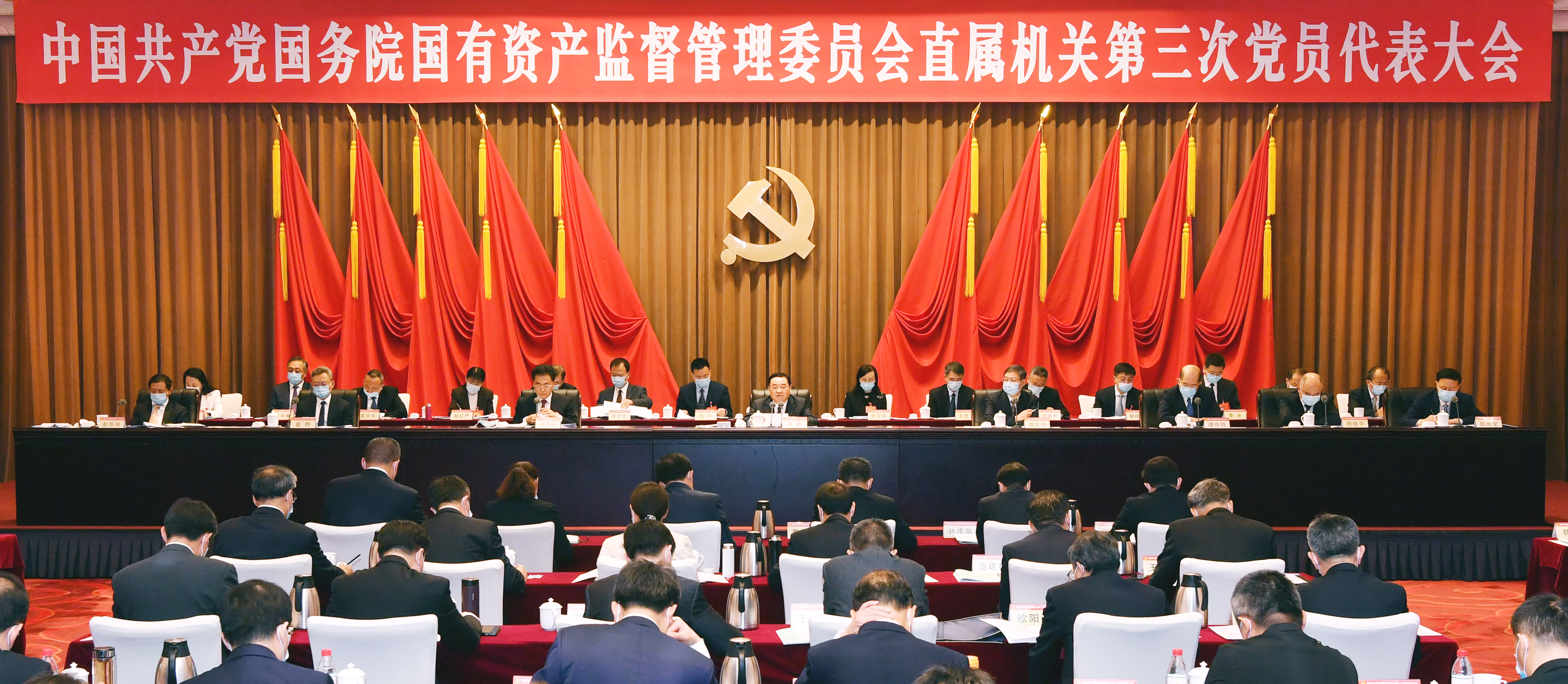 首页- 尊龙集团中国官方网站