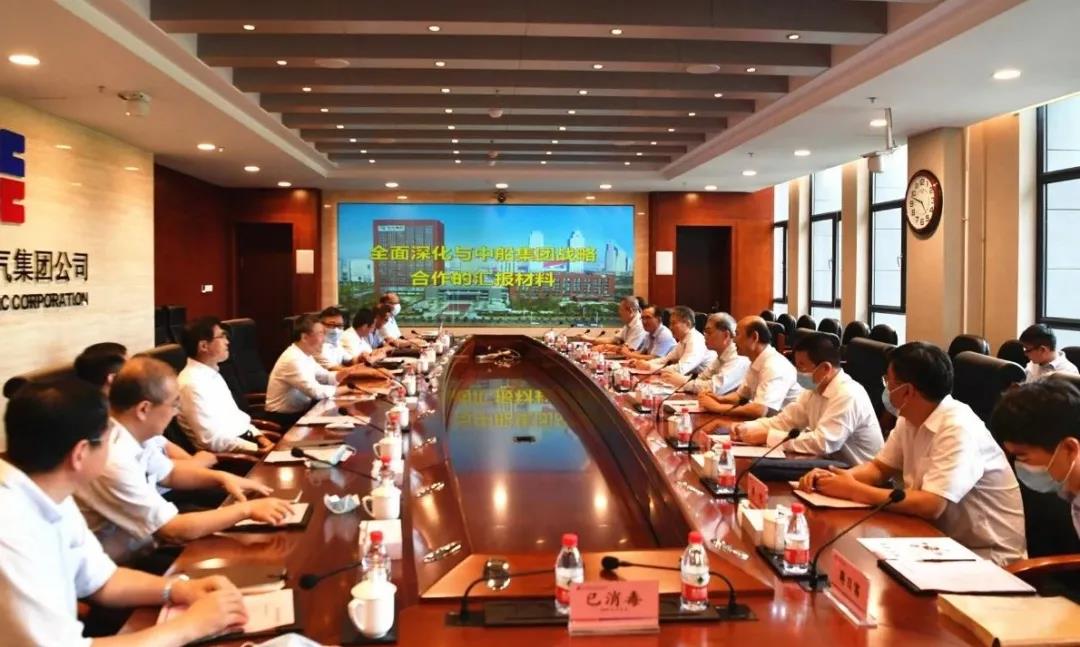 首页- 尊龙集团中国官方网站