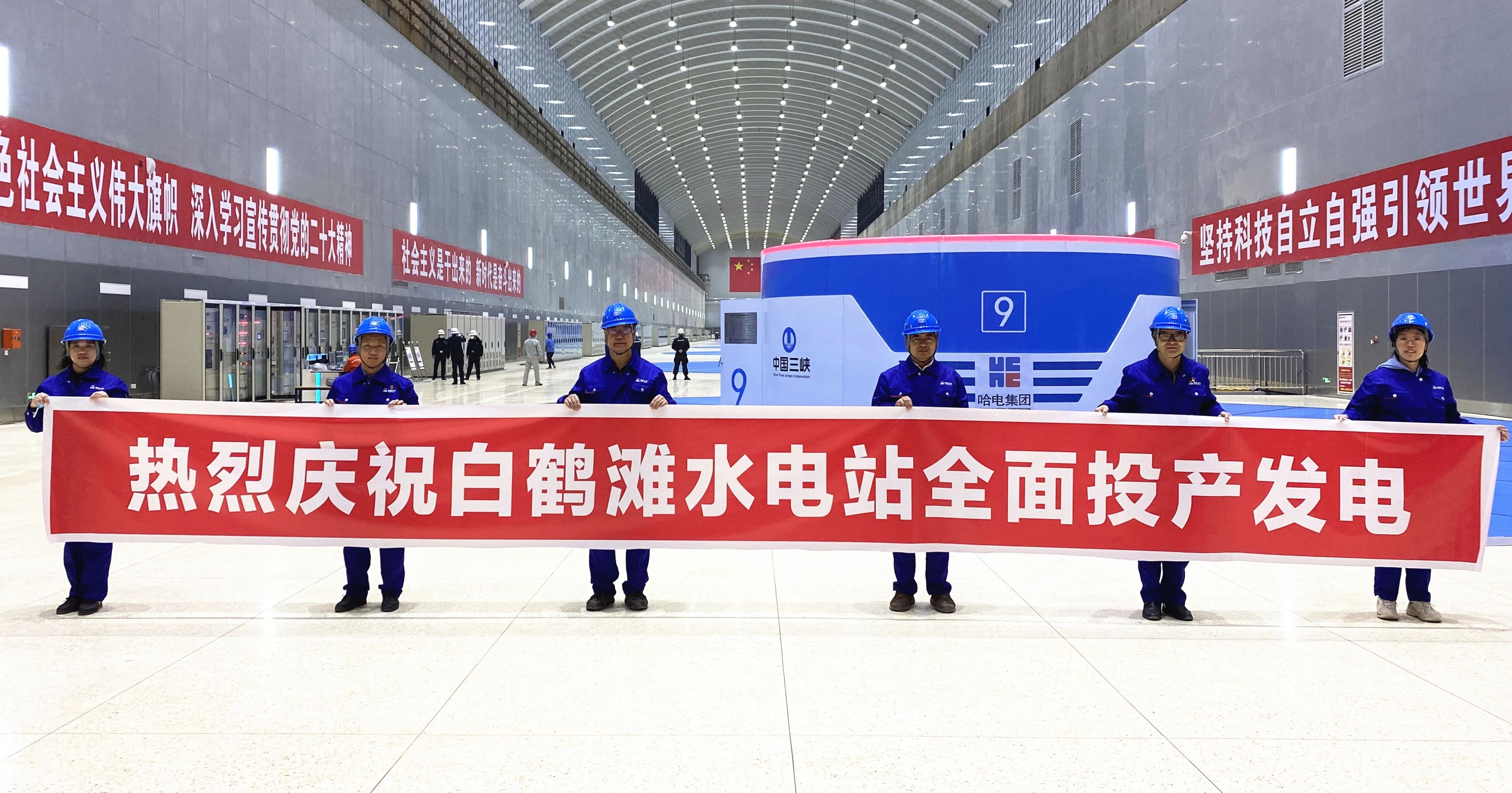 首页- 尊龙集团中国官方网站