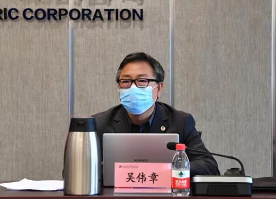 首页- 尊龙集团中国官方网站