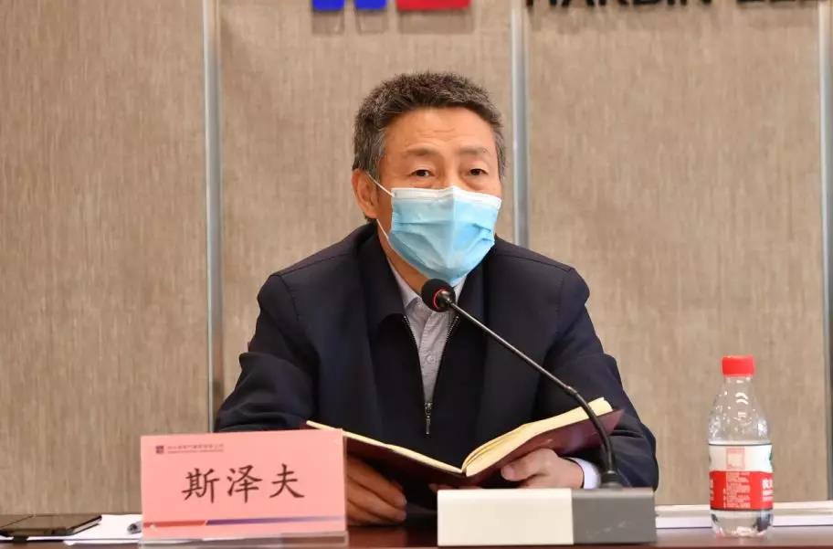 首页- 尊龙集团中国官方网站