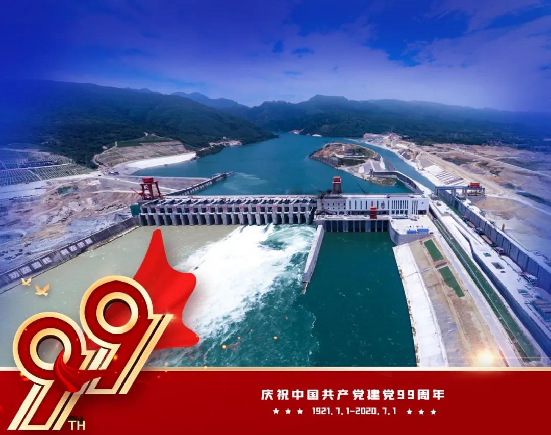 首页- 尊龙集团中国官方网站