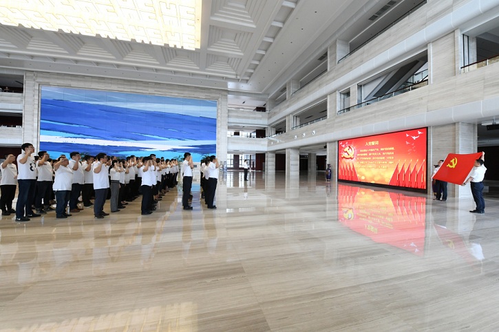 首页- 尊龙集团中国官方网站