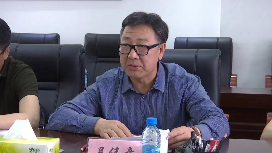 首页- 尊龙集团中国官方网站