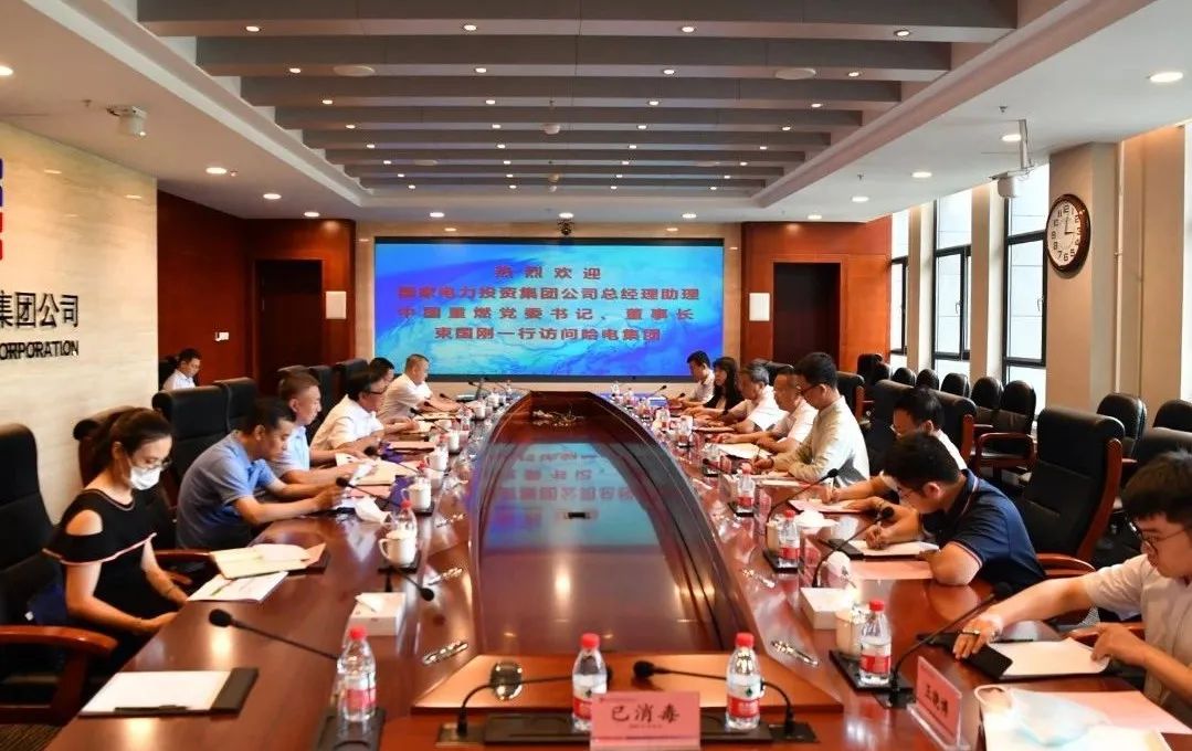 首页- 尊龙集团中国官方网站