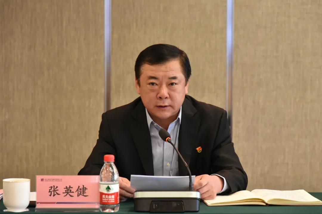 首页- 尊龙集团中国官方网站