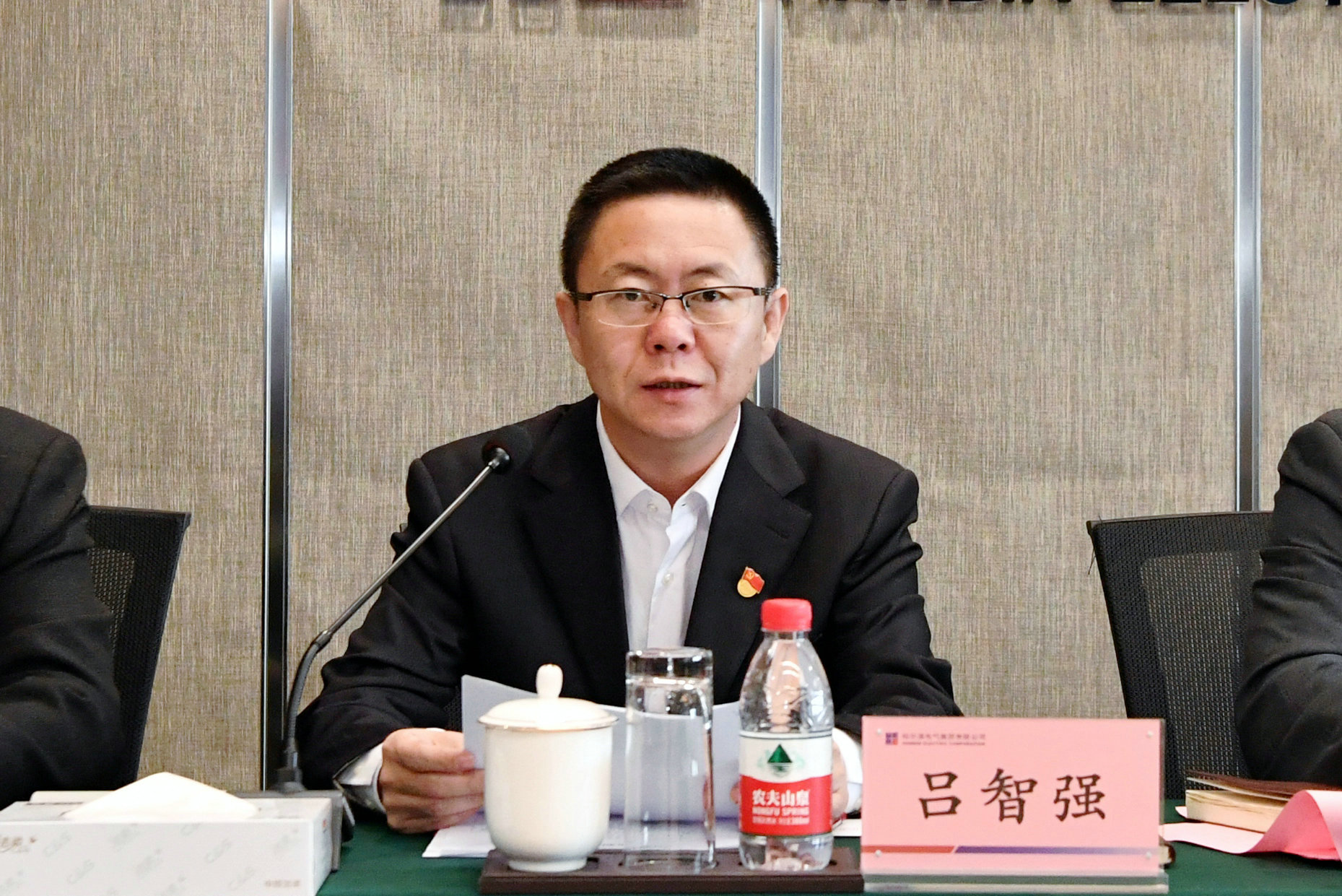 首页- 尊龙集团中国官方网站