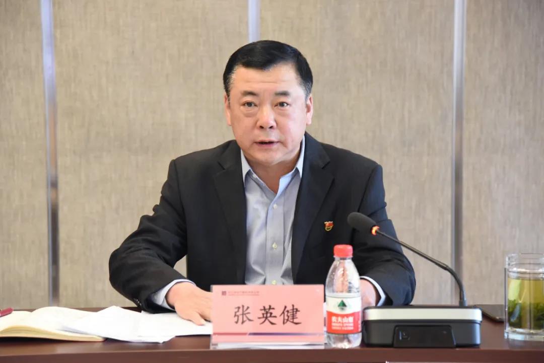 首页- 尊龙集团中国官方网站