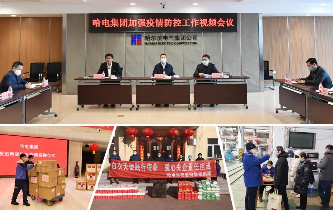 首页- 尊龙集团中国官方网站