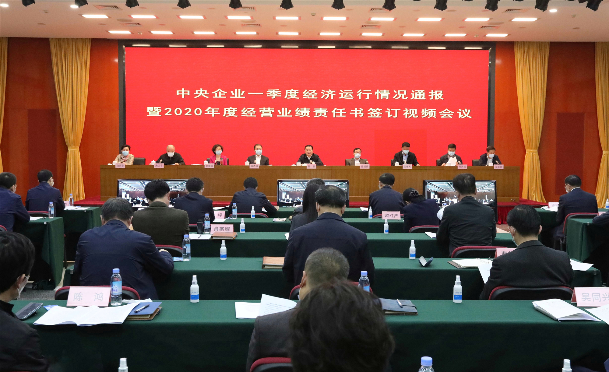 首页- 尊龙集团中国官方网站