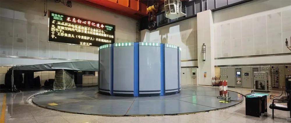 首页- 尊龙集团中国官方网站