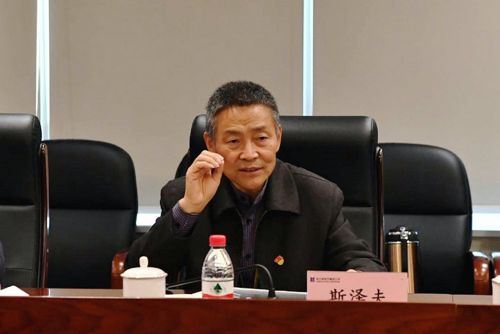 首页- 尊龙集团中国官方网站