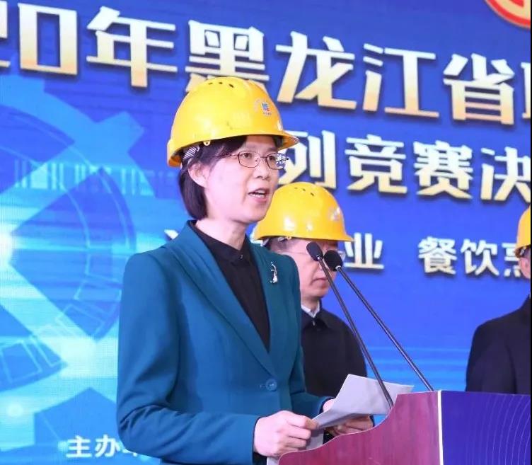 首页- 尊龙集团中国官方网站