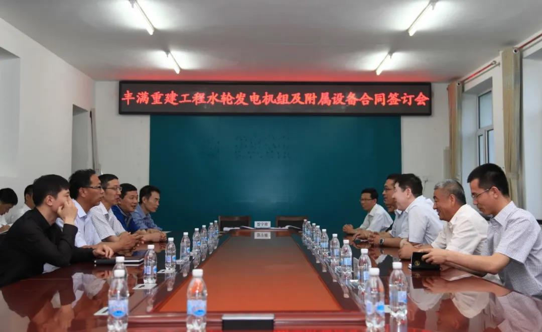 首页- 尊龙集团中国官方网站