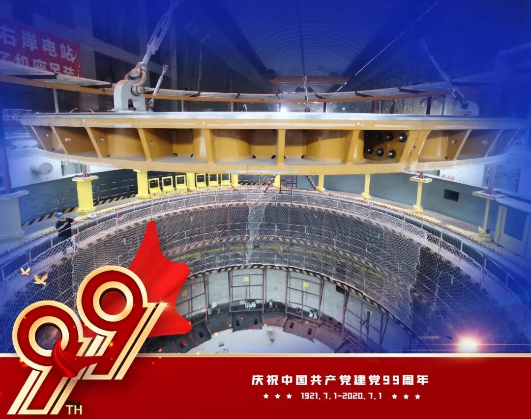 首页- 尊龙集团中国官方网站