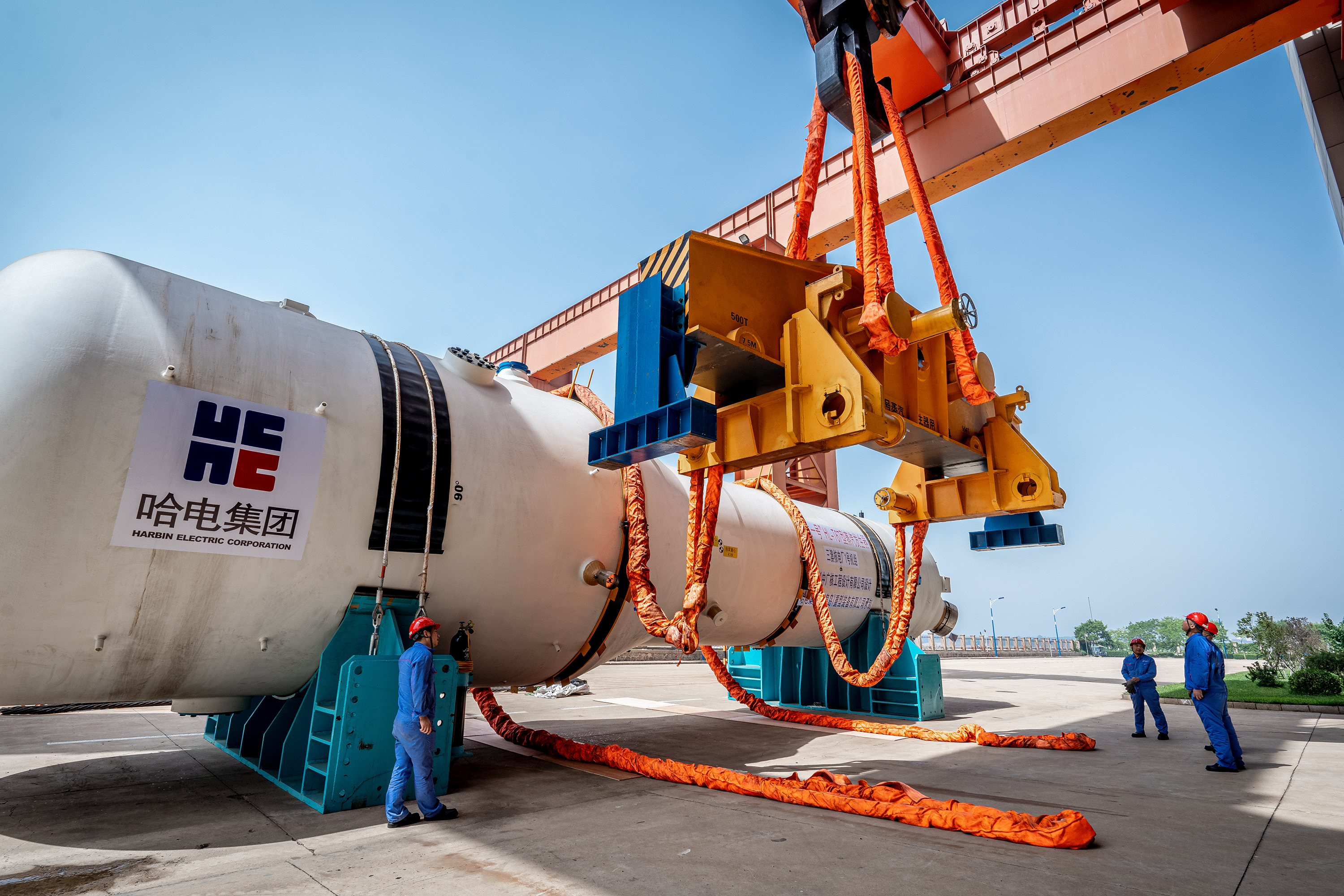 首页- 尊龙集团中国官方网站