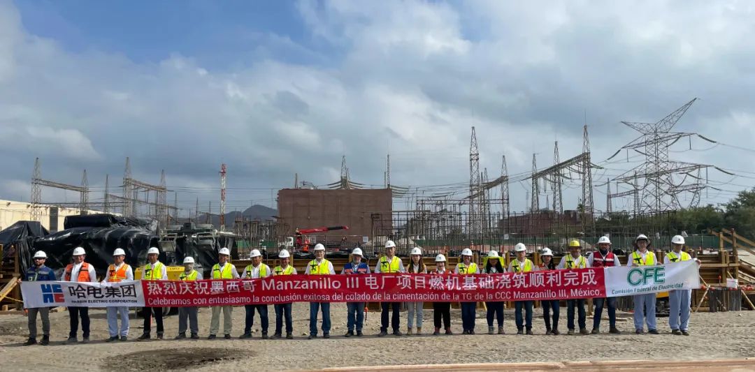 首页- 尊龙集团中国官方网站