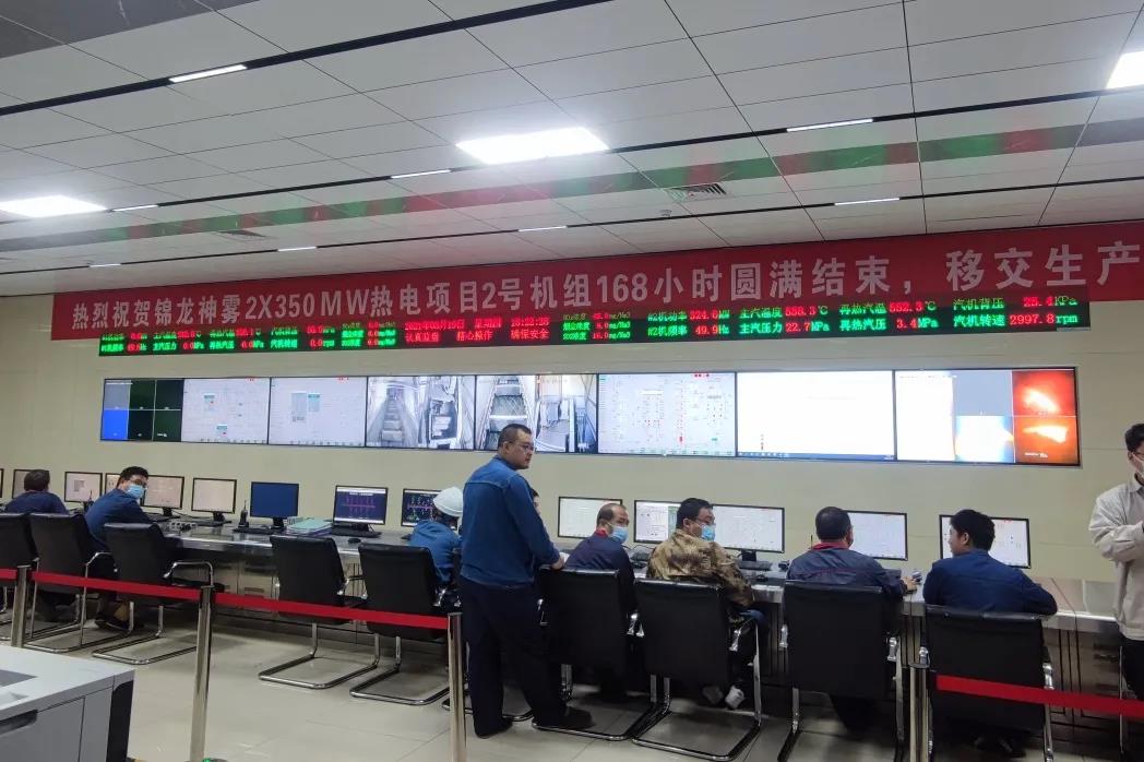 首页- 尊龙集团中国官方网站