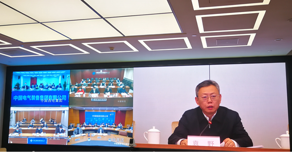 首页- 尊龙集团中国官方网站