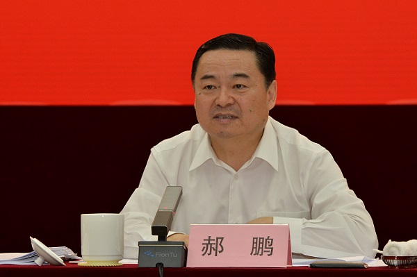 首页- 尊龙集团中国官方网站