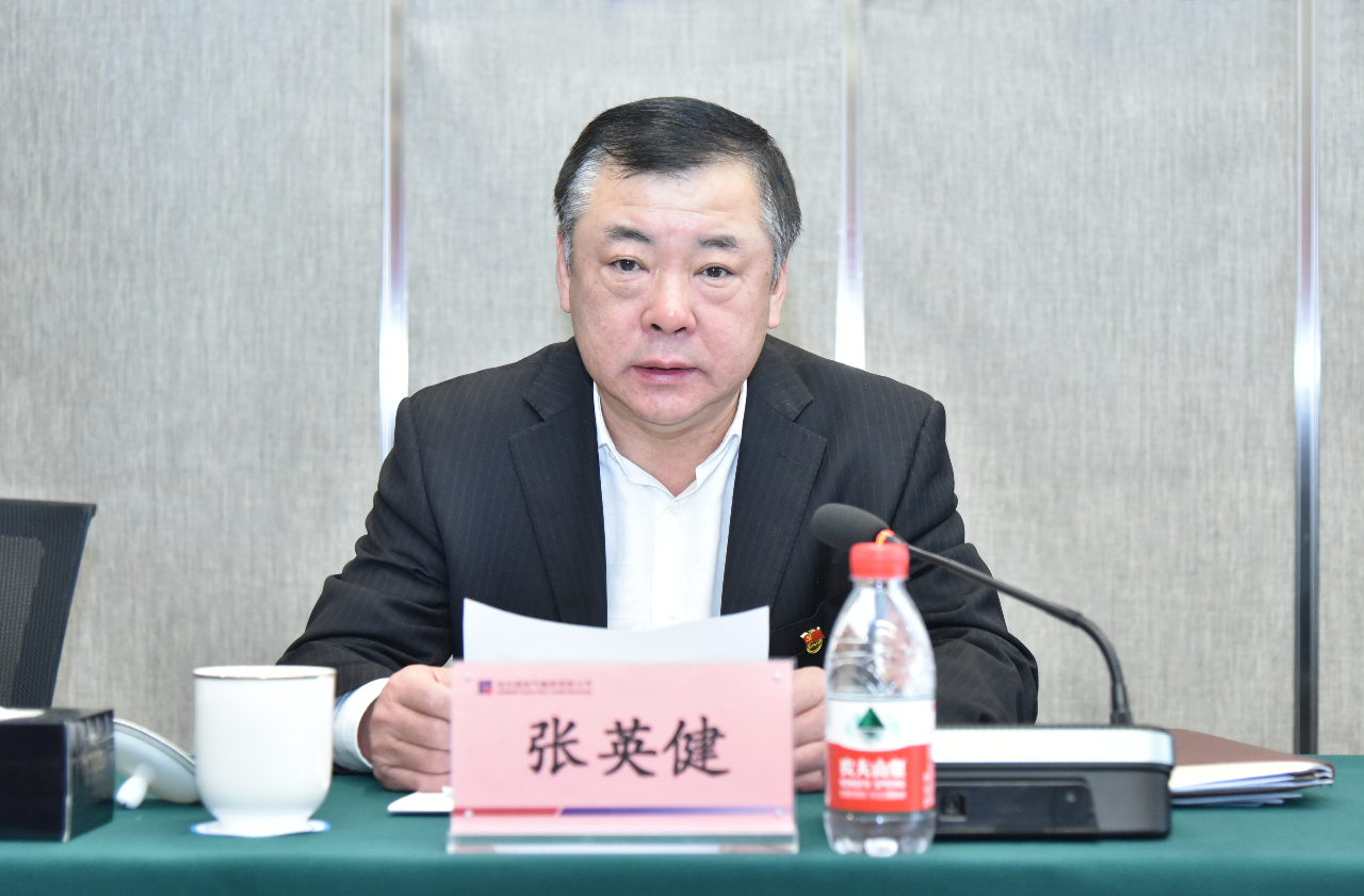 首页- 尊龙集团中国官方网站