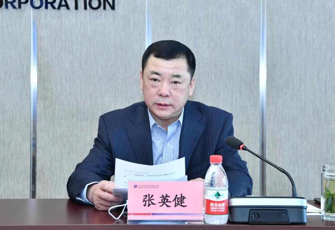 首页- 尊龙集团中国官方网站