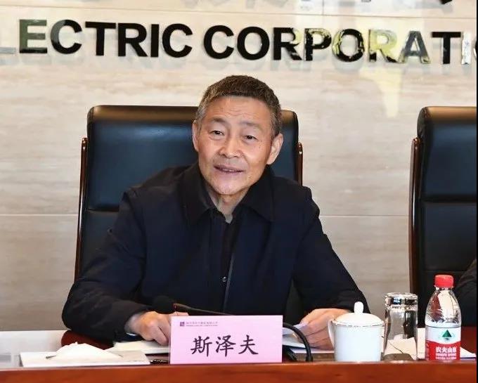 首页- 尊龙集团中国官方网站