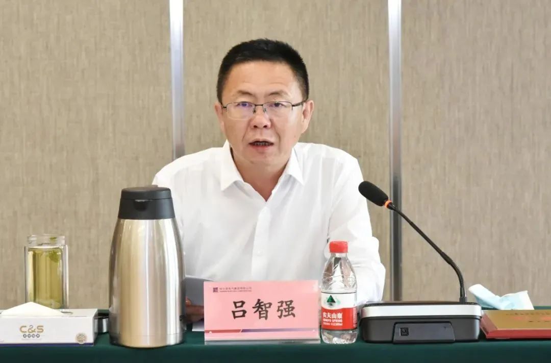 首页- 尊龙集团中国官方网站