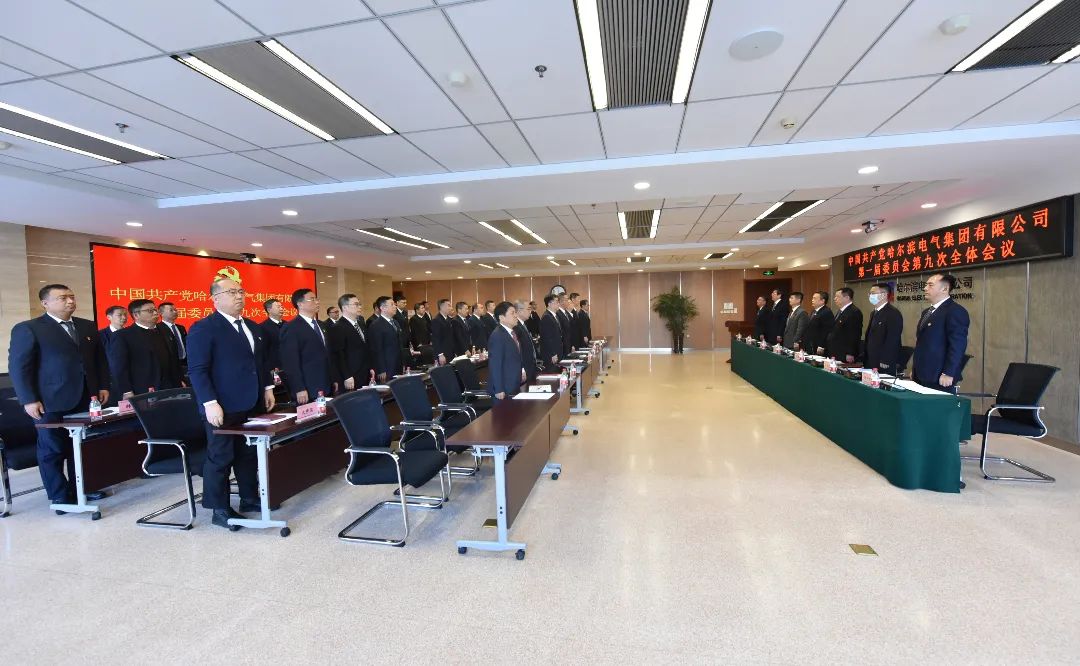 首页- 尊龙集团中国官方网站