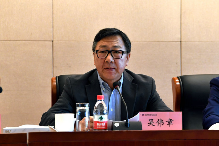 首页- 尊龙集团中国官方网站