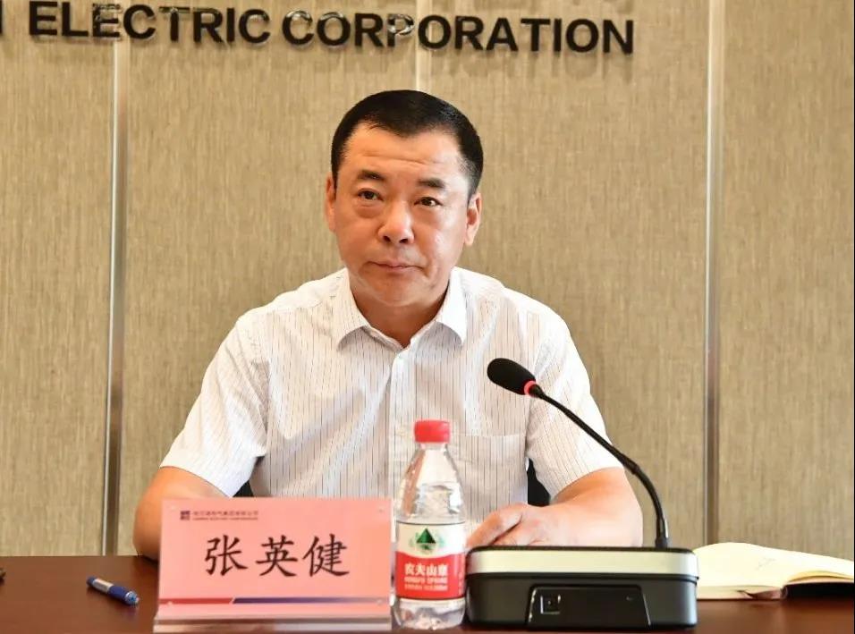 首页- 尊龙集团中国官方网站