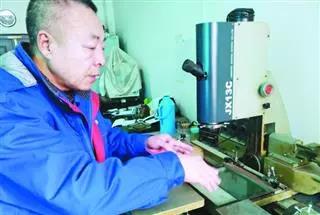 首页- 尊龙集团中国官方网站