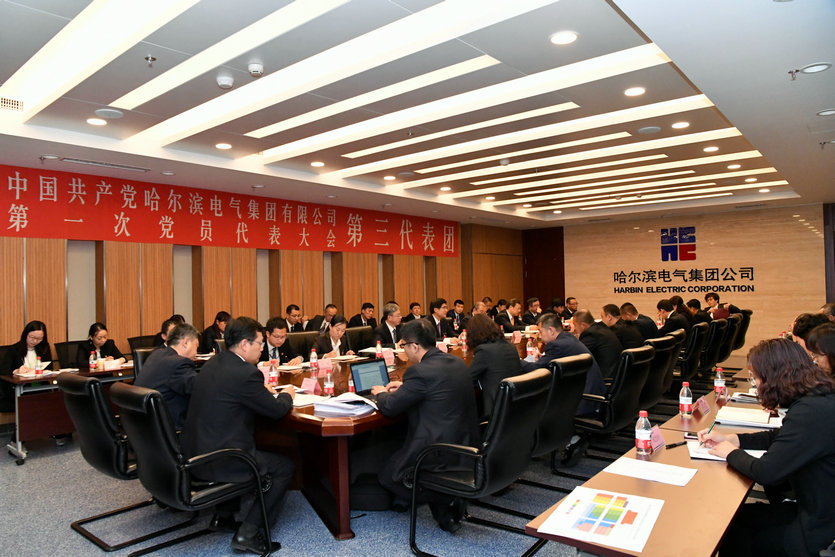 首页- 尊龙集团中国官方网站