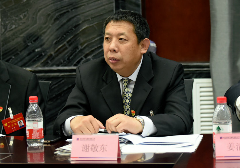 首页- 尊龙集团中国官方网站