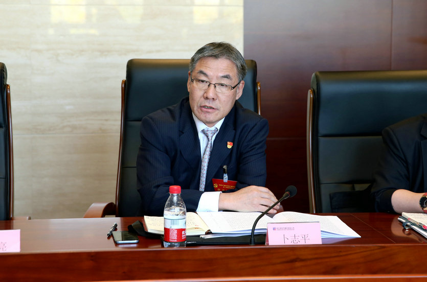 首页- 尊龙集团中国官方网站