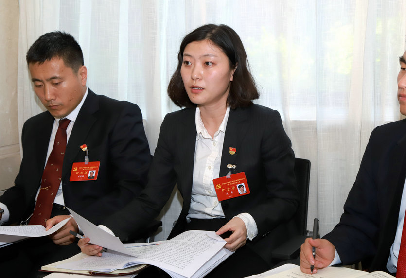 首页- 尊龙集团中国官方网站